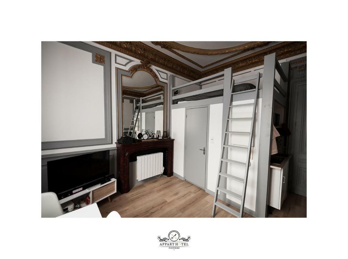L'Imperial Appart Hotel פואטייה מראה חיצוני תמונה